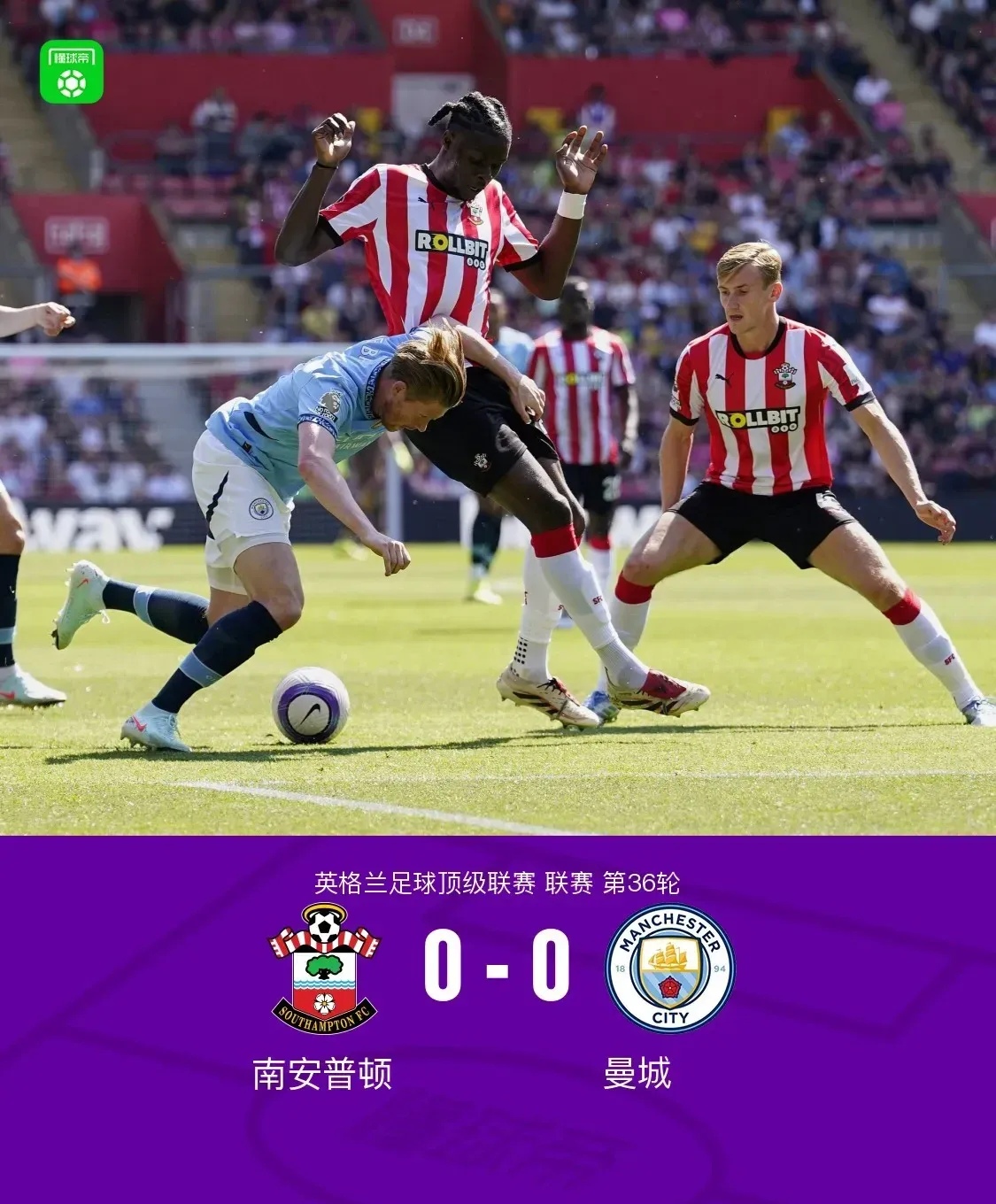 曼城成功晋级,下一轮势必有所斩获 曼城成功晋级,下一轮势必有所斩获