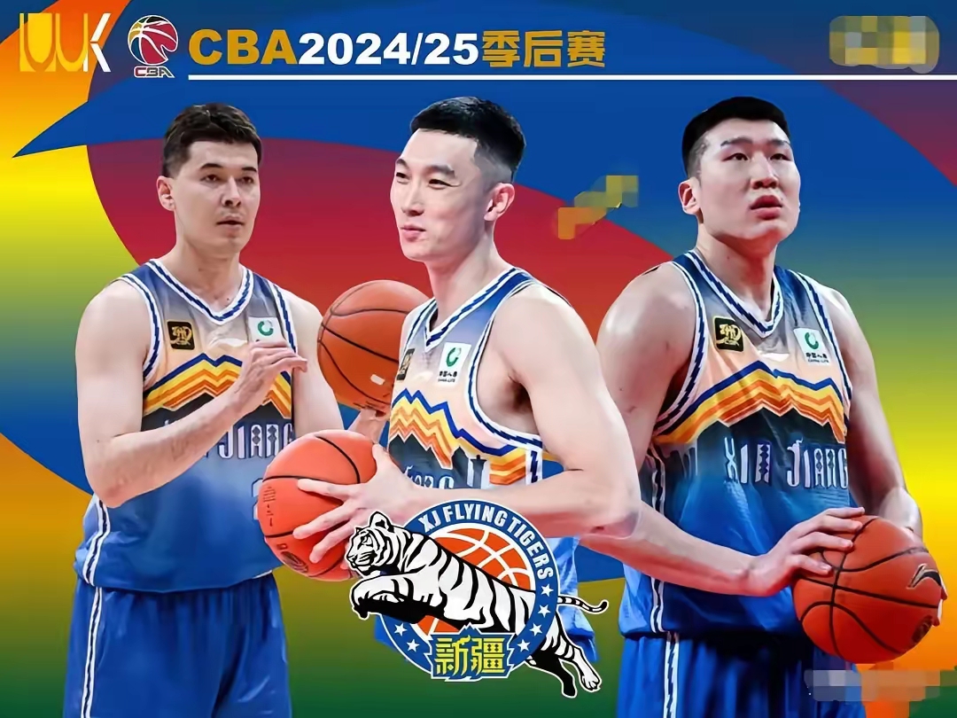 新疆队坚持奋战,成功逆转逆境的简单介绍 新疆队坚持奋战,成功逆转逆境的简单介绍