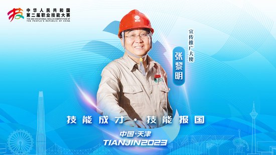 包含全面提升技术水平，选手彰显实力的词条