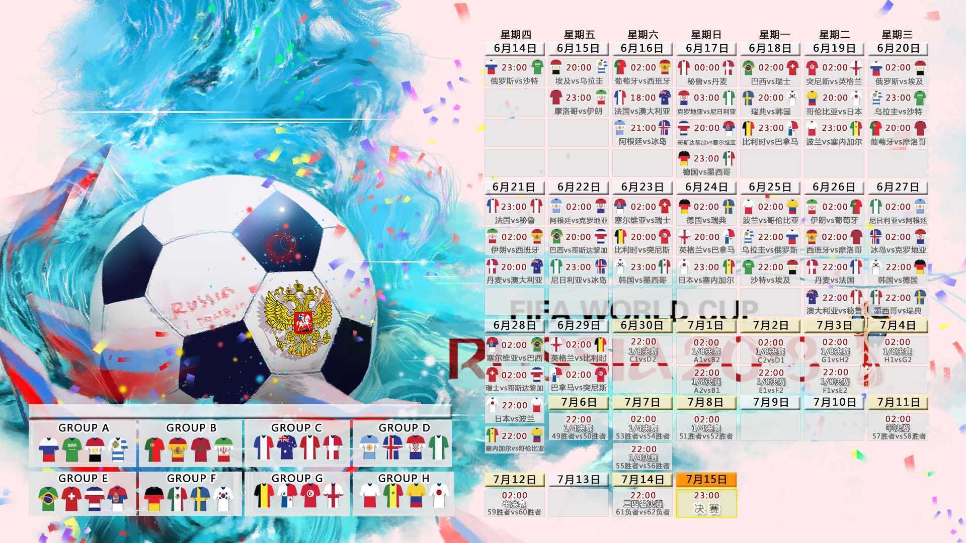 灰熊淬火,勇士折戟,霍勒迪在绞杀时刻的独白